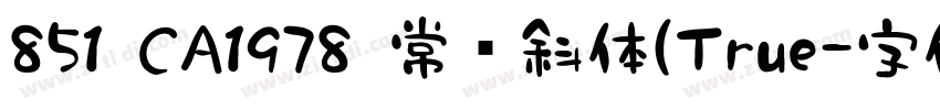 851 CA1978 常规斜体(True字体转换